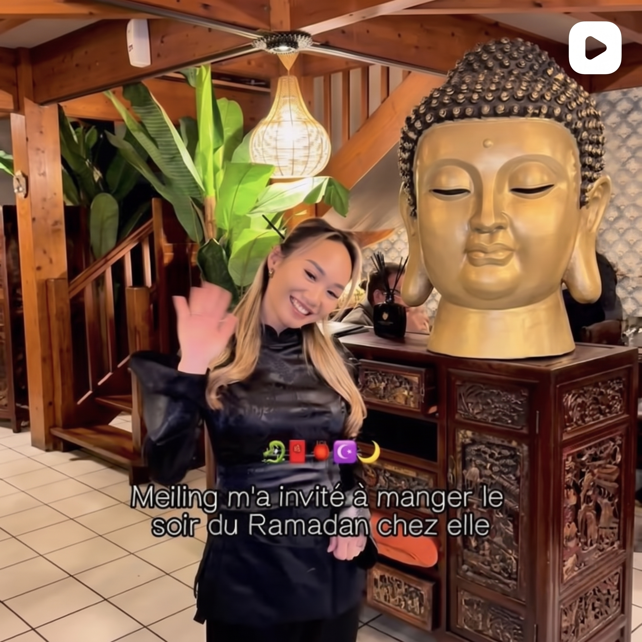 Réseaux Le Meiling